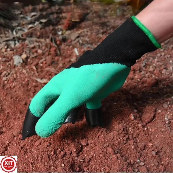 Рукавички кігті для саду та городу GARDEN GLOVE / Садові рукавички / Рукавички з кігтями 0123459763 фото