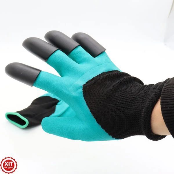 Рукавички кігті для саду та городу GARDEN GLOVE / Садові рукавички / Рукавички з кігтями 0123459763 фото
