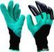 Рукавички кігті для саду та городу GARDEN GLOVE / Садові рукавички / Рукавички з кігтями 0123459763 фото 2