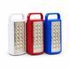 Акумуляторний ліхтар з Power Bank, 24 SMD, 6В, ML-2608, Червоний / Кемпінговий ліхтар / Переносний ліхтар світлодіодний / Ліхтарик  0234635634 фото 2