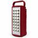 Акумуляторний ліхтар з Power Bank, 24 SMD, 6В, ML-2608, Червоний / Кемпінговий ліхтар / Переносний ліхтар світлодіодний / Ліхтарик  0234635634 фото 4