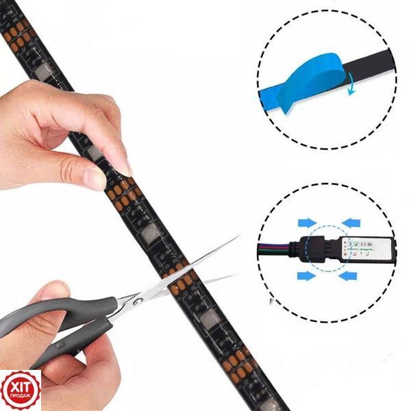 Світлодіодна стрічка 5 м, від USB + пульт TV LED Strip CB-5050 / Кімнатна лед підсвітка / RGB стрічка від повербанку  0234568418 фото