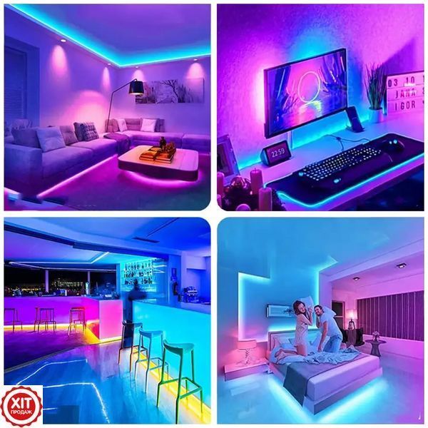 Світлодіодна стрічка 5 м, від USB + пульт TV LED Strip CB-5050 / Кімнатна лед підсвітка / RGB стрічка від повербанку  0234568418 фото
