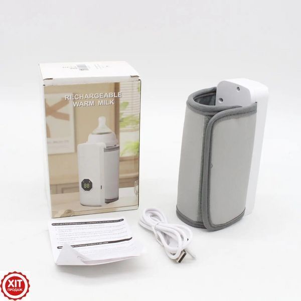 Підігрівач для пляшечок 6 режимів, до +55&deg;, від USB Milk Shaker LY-872 / Термос для пляшечок 0234580328 фото
