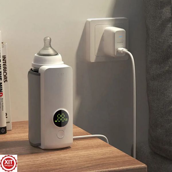 Підігрівач для пляшечок 6 режимів, до +55&deg;, від USB Milk Shaker LY-872 / Термос для пляшечок 0234580328 фото