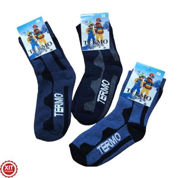 Дитячі термошкарпетки на 5-7 років, Termo Socks / Теплі дитячі шкарпетки на зиму / Термошкарпетки для дітей  0234563621 фото
