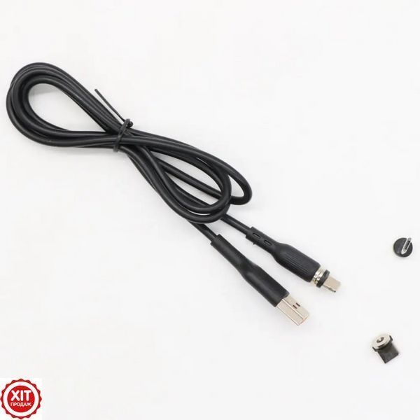Магнітний кабель для зарядки 3в1 (Type-C, Micro USB, Lighting), D18E, Чорний / Магнітна зарядка для телефону 02345764700 фото