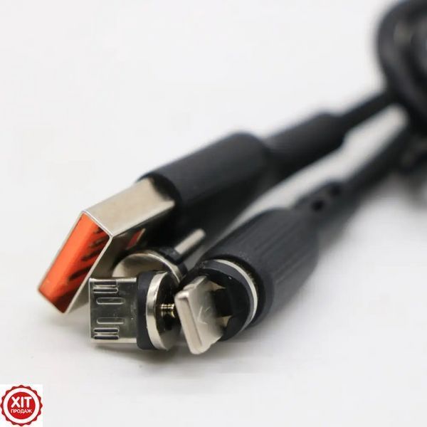 Магнітний кабель для зарядки 3в1 (Type-C, Micro USB, Lighting), D18E, Чорний / Магнітна зарядка для телефону 02345764700 фото