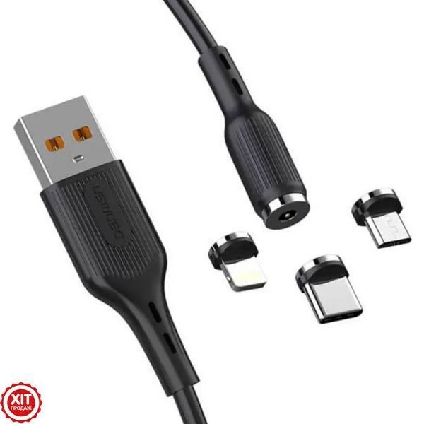 Магнітний кабель для зарядки 3в1 (Type-C, Micro USB, Lighting), D18E, Чорний / Магнітна зарядка для телефону 02345764700 фото