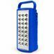 Акумуляторний ліхтар з Power Bank, 24 SMD, 6В, ML-2608, Синій / Кемпінговий ліхтар / Переносний ліхтар світлодіодний / Ліхтарик  023463563401 фото 4