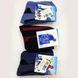 Дитячі термошкарпетки на 5-7 років, Termo Socks / Теплі дитячі шкарпетки на зиму / Термошкарпетки для дітей  0234563621 фото 9
