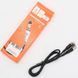 Магнітний кабель для зарядки 3в1 (Type-C, Micro USB, Lighting), D18E, Чорний / Магнітна зарядка для телефону 02345764700 фото 9