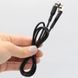 Магнітний кабель для зарядки 3в1 (Type-C, Micro USB, Lighting), D18E, Чорний / Магнітна зарядка для телефону 02345764700 фото 6
