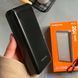 Повербанк 20000мАч, 20Вт (USB/Type-C/Micro-USB) BOROFONE 19A / Павербанк / PowerBank / Портативний акумулятор 02345742500 фото 6