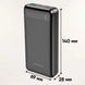 Повербанк 20000мАч, 20Вт (USB/Type-C/Micro-USB) BOROFONE 19A / Павербанк / PowerBank / Портативний акумулятор 02345742500 фото 5