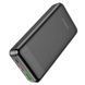 Повербанк 20000мАч, 20Вт (USB/Type-C/Micro-USB) BOROFONE 19A / Павербанк / PowerBank / Портативний акумулятор 02345742500 фото 2