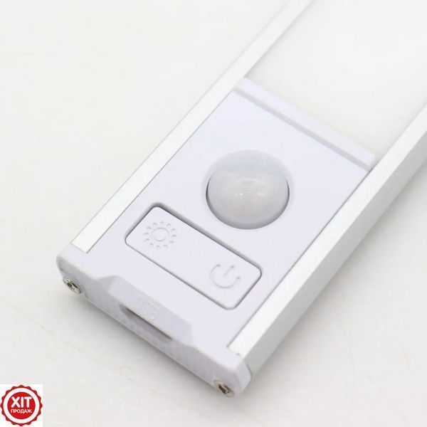 Акумуляторна лампа з датчиком руху, 20см, на магнітах, з USB, HYSS 200 / Світильник світлодіодний  0234573902 фото