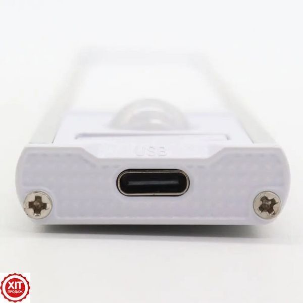 Акумуляторна лампа з датчиком руху, 20см, на магнітах, з USB, HYSS 200 / Світильник світлодіодний  0234573902 фото