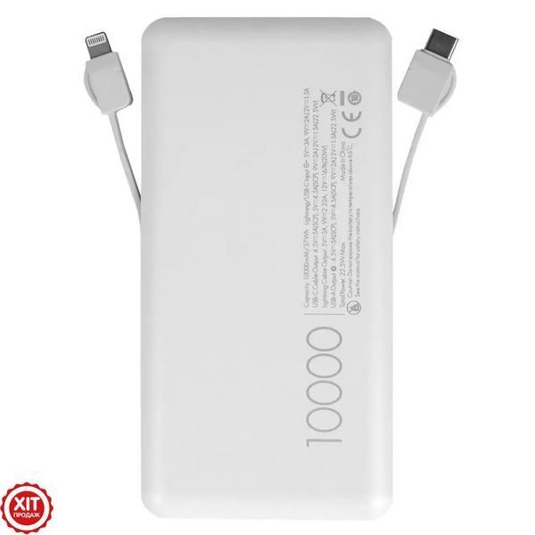 Повербанк, 10000 мАг, Type-C, MicroUSB, Lightning, 22.5Вт, PQ13 / ПАвербанк / Powerbank / Портативний акумулятор  0345602675 фото