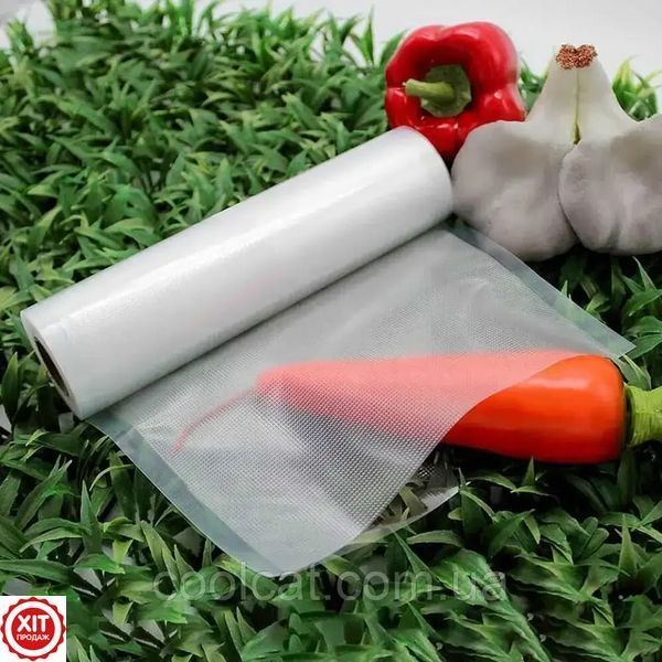 Вакууматор Vacuum Sealer + Подарунок Пакети в рулоні для вакууматора 5 м х 20 см 023456246502 фото