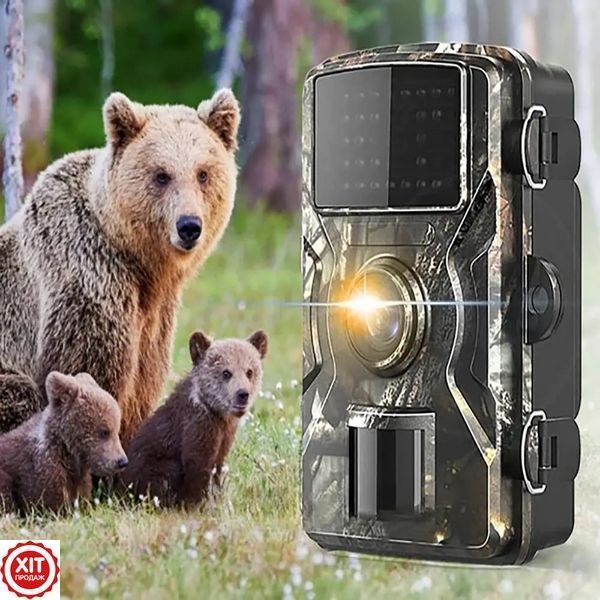 Фотопастка з датчиком руху 16Мп, DL-001 + Подарунок Карта пам'яті 32GB / Камера для спостереження за природою  0234574327 фото