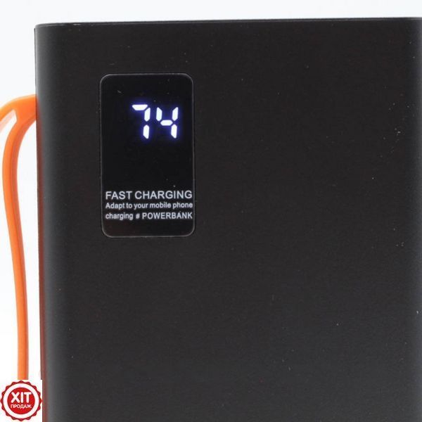 Повербанк з ліхтариком, 20000 mAh + 4 кабелі, 2хUSB, Чорний / Павербанк / PowerBank / Зовнішній акумулятор  0234581728 фото
