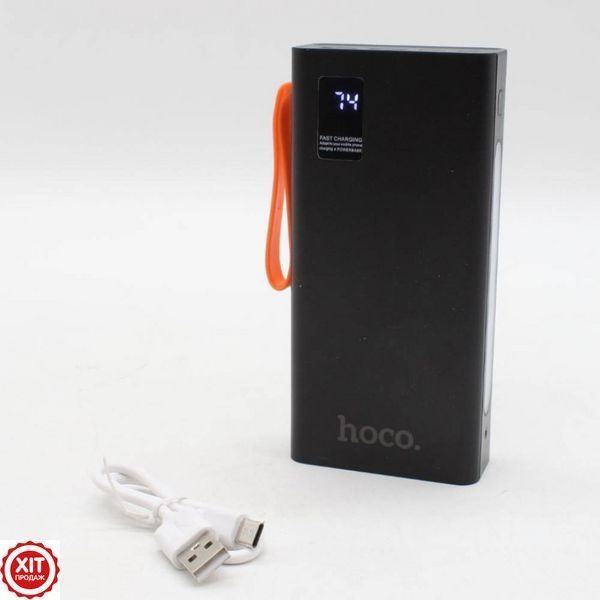Повербанк з ліхтариком, 20000 mAh + 4 кабелі, 2хUSB, Чорний / Павербанк / PowerBank / Зовнішній акумулятор  0234581728 фото