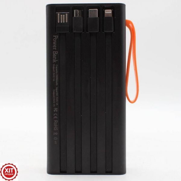 Повербанк з ліхтариком, 20000 mAh + 4 кабелі, 2хUSB, Чорний / Павербанк / PowerBank / Зовнішній акумулятор  0234581728 фото