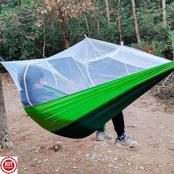 Туристичний гамак з москітною сіткою 2,45х1,3 м, HAMMOCK NET / Підвісний гамак з кишенею 0234561029 фото