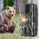 Фотопастка з датчиком руху 16Мп, DL-001 + Подарунок Карта пам'яті 32GB / Камера для спостереження за природою  0234574327 фото 6