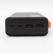 Повербанк з ліхтариком, 20000 mAh + 4 кабелі, 2хUSB, Чорний / Павербанк / PowerBank / Зовнішній акумулятор  0234581728 фото 4