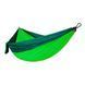 Туристичний гамак з москітною сіткою 2,45х1,3 м, HAMMOCK NET / Підвісний гамак з кишенею 0234561029 фото 6