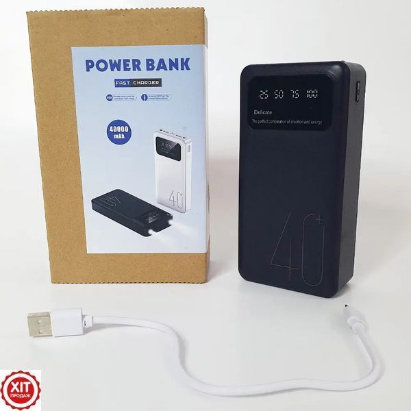 Повербанк 40000 мАч з дисплеєм та ліхтариком, 2хUSB, P40 / Power bank / Павербанк для телефону / Портативний зовнішній акумулятор  0234581620 фото
