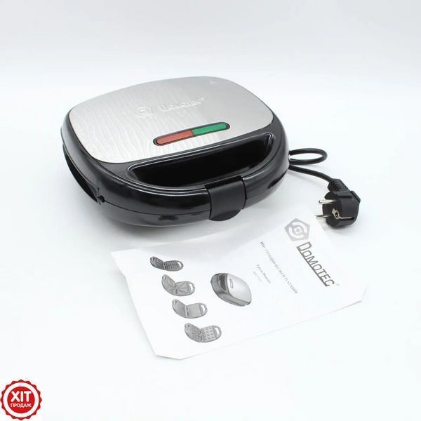 Сендвічниця 4в1 (1000Вт) Domotec MS-7704 / Електрична вафельниця зі змінними формами / Горішниця / Мультипекар гриль  0123460041 фото