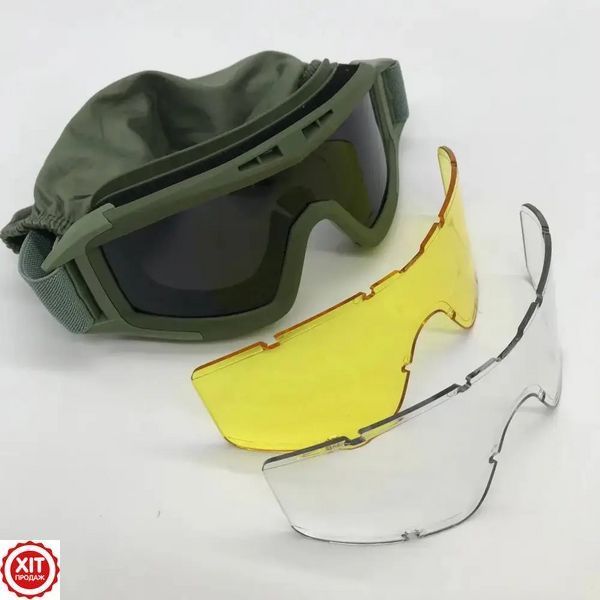 Тактичні окуляри зі змінними лінзами + Подарунок Ремінь Tactical Belt 145 см / Панорамні окуляри для ЗСУ  0234574063 фото