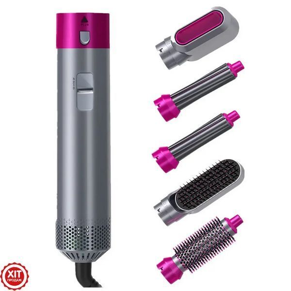 Мультистайлер 5 в 1 (1000Вт) Hot Air Styler / Фен браш для укладання волосся / Стайлер для волосся 0234563697 фото