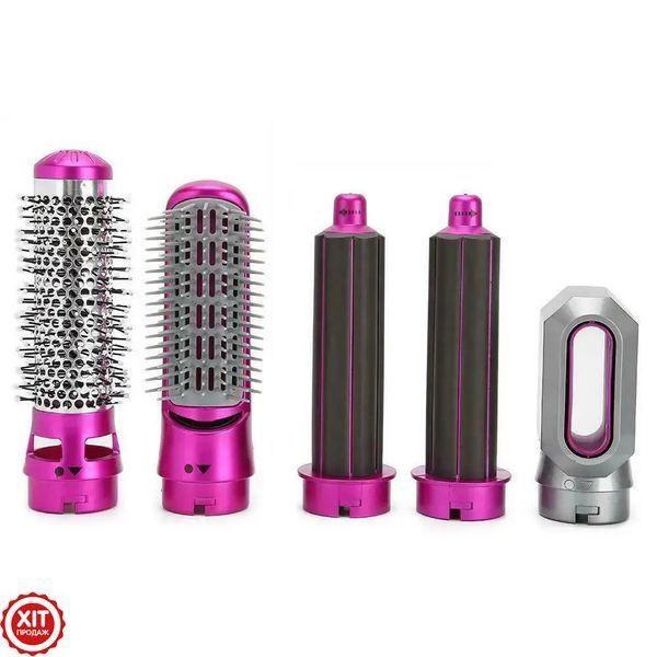 Мультистайлер 5 в 1 (1000Вт) Hot Air Styler / Фен браш для укладання волосся / Стайлер для волосся 0234563697 фото
