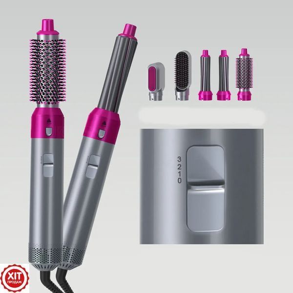 Мультистайлер 5 в 1 (1000Вт) Hot Air Styler / Фен браш для укладання волосся / Стайлер для волосся 0234563697 фото