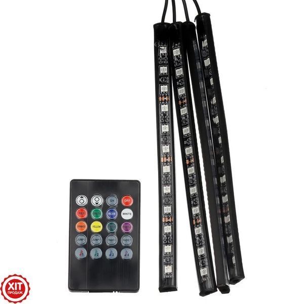 Універсальна RGB LED підсвічування зі світломузикою HR-01678 / Автомобільна Світлодіодна стрічка з пультом 0234561908 фото