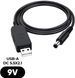 Комплект 2шт USB DC кабель живлення 5-12V та кабель USB-DC 9V для роутера та абонентського терміналу / Шнур для Wifi роутера 0234563898 / 0234564400 фото 3