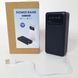 Повербанк 40000 мАч з дисплеєм та ліхтариком, 2хUSB, P40 / Power bank / Павербанк для телефону / Портативний зовнішній акумулятор  0234581620 фото 7
