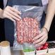 Вакуумний пакувальник + Вакуумні пакети 5 м х 25 см / Домашній вакууматор для продуктів / Вакууматор для м'яса  0234580324 фото 4