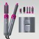 Мультистайлер 5 в 1 (1000Вт) Hot Air Styler / Фен браш для укладання волосся / Стайлер для волосся 0234563697 фото 4