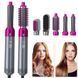 Мультистайлер 5 в 1 (1000Вт) Hot Air Styler / Фен браш для укладання волосся / Стайлер для волосся 0234563697 фото 1