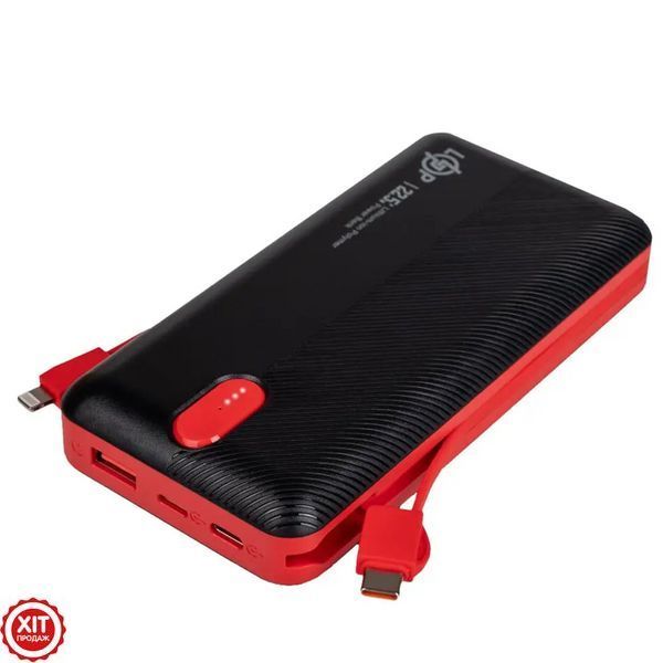 Зовнішній акумулятор на 20000 mAh +2 кабелі, 22.5W, Type-C, Lightning, PQ24 / Павербанк для телефону / Powerbank  0345602762 фото
