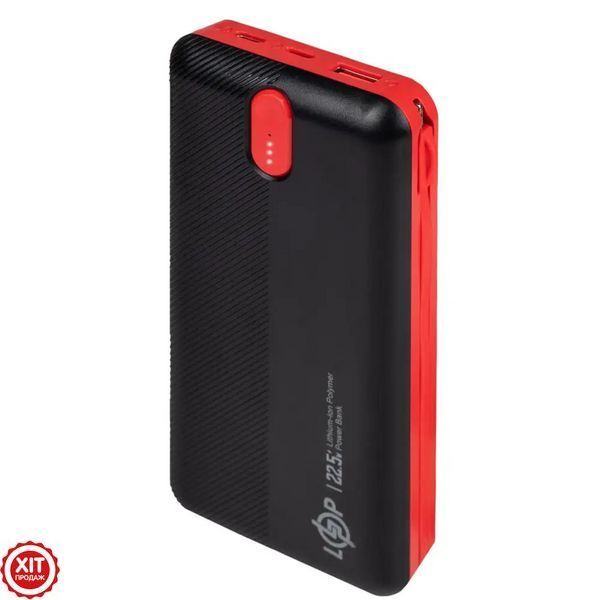 Зовнішній акумулятор на 20000 mAh +2 кабелі, 22.5W, Type-C, Lightning, PQ24 / Павербанк для телефону / Powerbank  0345602762 фото