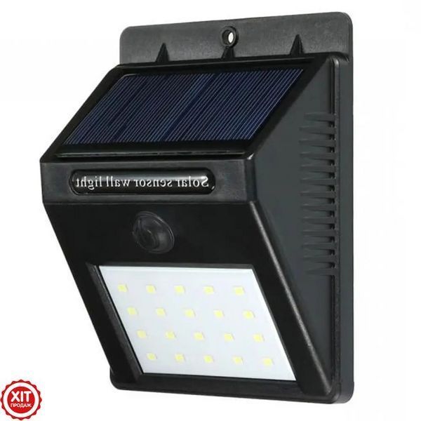 Комплект 2шт Вуличний фасадний світильник на сонячній батареї / Садовий LED світильник на сонячній панелі 0123457499 фото