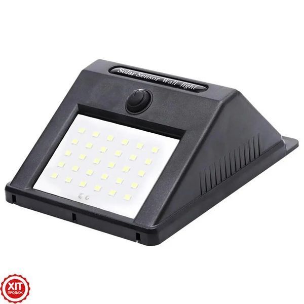 Комплект 2шт Вуличний фасадний світильник на сонячній батареї / Садовий LED світильник на сонячній панелі 0123457499 фото
