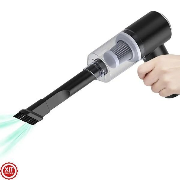 Автопилосос 2в1 Vacuum cleaner + Подарунок Модулятор CAR X8 BT / Акумуляторний пилосос для машини з насадками  0234561202 фото
