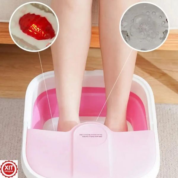 Гідромасажна ванна для ніг 5л, Multifunction Footbath RF368Z / Складана ванна для ніг / Масажер-ванна 0234569807 фото